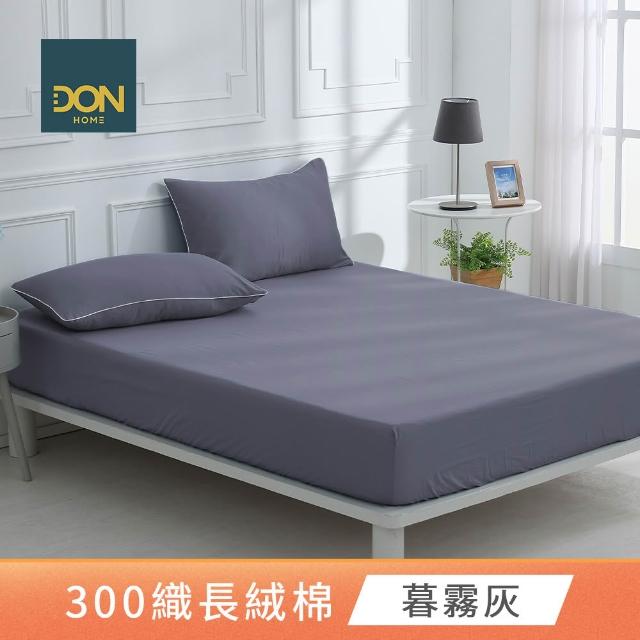 【DON】買1送1 天絲織棉床包枕套組/300織長絨棉(雙人/加大 多款任選)