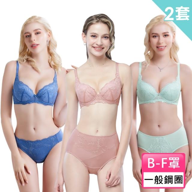 【Swear 思薇爾】買一送一2套組幸芙Bra系列B-F罩無鋼圈/一般鋼圈蕾絲集中包覆女內衣(2款任選)