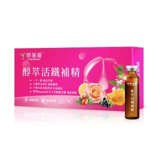 【vigoway 威客維】醇萃活鐵補精 15ml*10支/盒