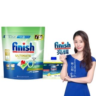 【finish 亮碟】零添加洗碗凝珠+機體清潔劑檸檬2件組(洗碗膠囊/奶瓶清潔/洗碗機專用洗劑/洗碗機清潔)