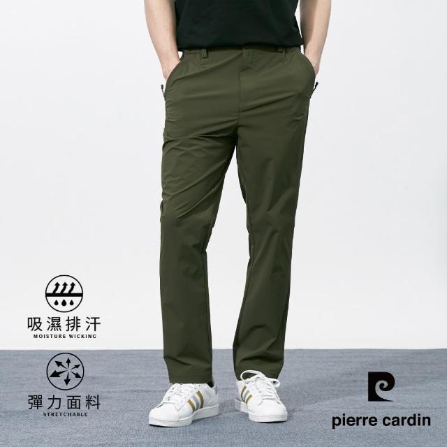 【pierre cardin 皮爾卡登】網路獨家 男款 速乾透氣彈力休閒長褲(四色任選)
