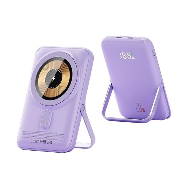 【ONAIR】Q15 10000mAh 20W 雙孔輸出 支架式磁吸無線行動電源(無線/磁吸)