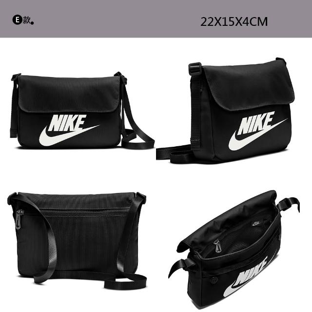 【NIKE 耐吉】後背包 斜背包 肩背包 化妝包 小廢包 小包 運動 休閒 男包 女包 多款任選(FN3059-019&)
