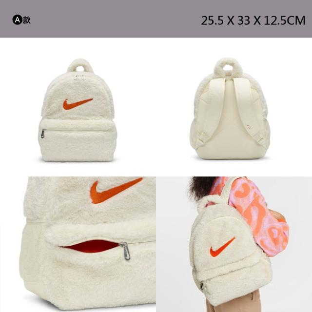 【NIKE 耐吉】後背包 斜背包 旅行袋 手提袋 運動 休閒 男包女包 多款任選(CW9304-291&)