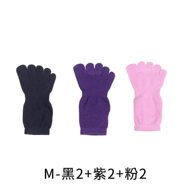 【PULO】6雙組 純棉休閒五趾短襪(預防水泡推薦/運動機能襪/除臭襪/五指襪/男女襪子/中筒襪/防磨抗磨耐磨)