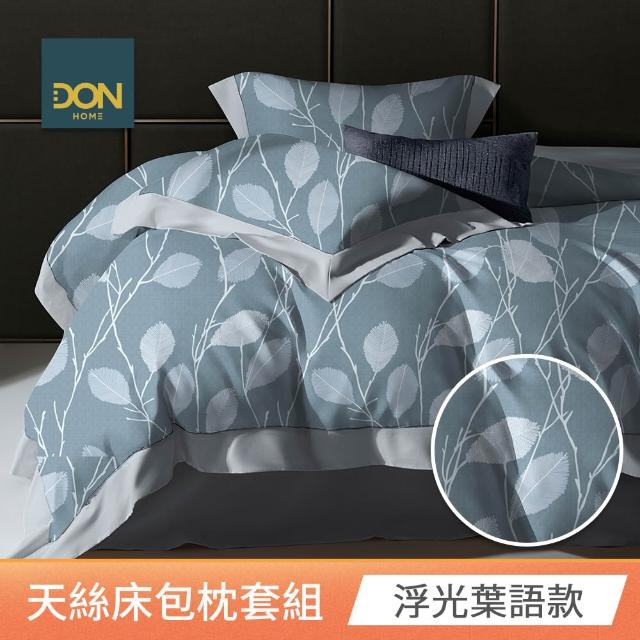 【DON】買1送1 台灣製天絲床包枕套組 雙人/加大-均一價(60支天絲)