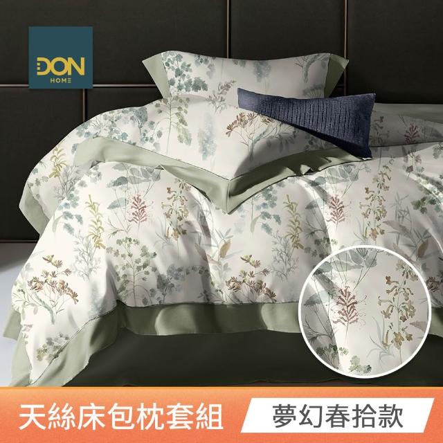 【DON】買1送1 台灣製天絲床包枕套組 雙人/加大-均一價(60支天絲)