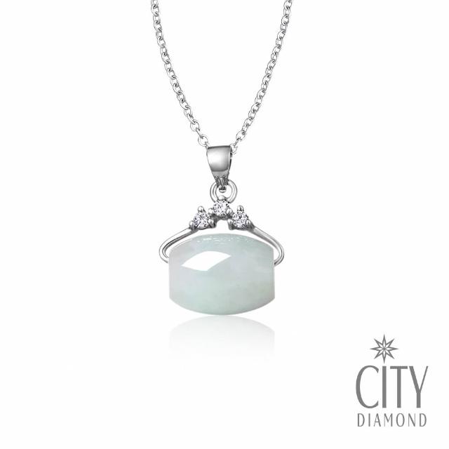 【City Diamond 引雅】純銀天然緬甸玉 福祿豆莢 四季平安 節節高升 項墜多款任選(東方青蘊系列)
