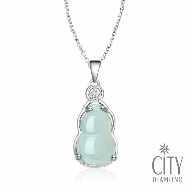 【City Diamond 引雅】純銀天然緬甸玉 福祿豆莢 四季平安 節節高升 項墜多款任選(東方青蘊系列)