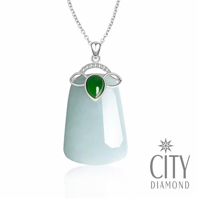 【City Diamond 引雅】純銀天然緬甸玉 福祿豆莢 四季平安 節節高升 項墜多款任選(東方青蘊系列)