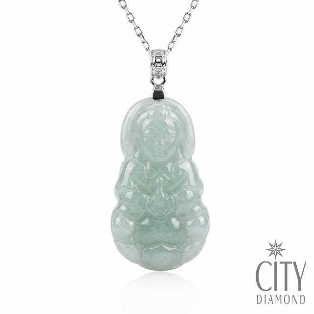 【City Diamond 引雅】純銀天然緬甸玉 福祿豆莢 四季平安 節節高升 項墜多款任選(東方青蘊系列)