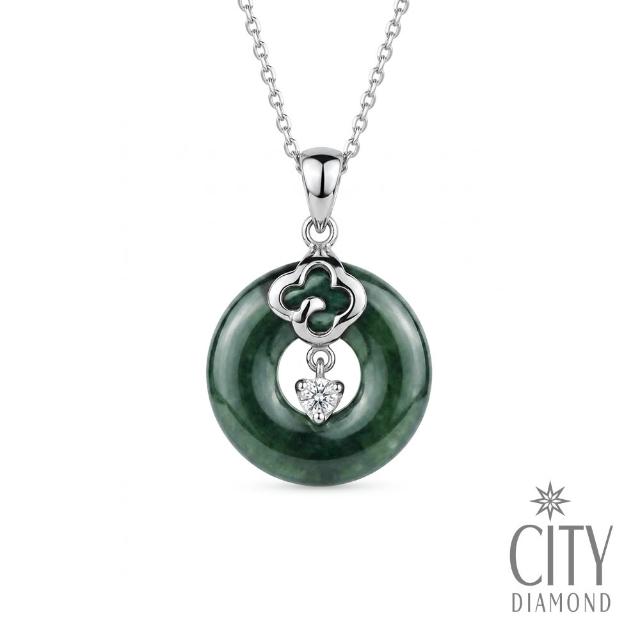 【City Diamond 引雅】純銀天然緬甸玉 福祿豆莢 四季平安 節節高升 項墜多款任選(東方青蘊系列)