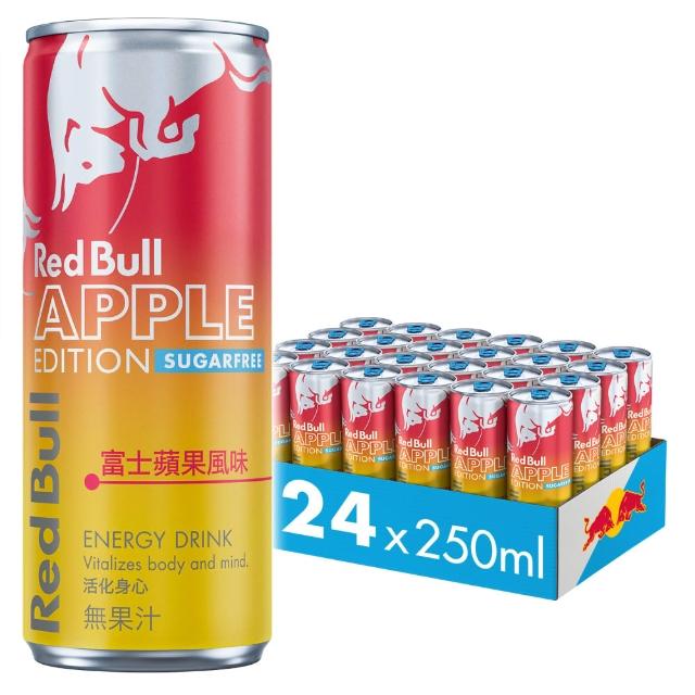 【Red Bull】RedBull紅牛風味能量飲料250mlx24入/箱(白桃/巨峰葡萄/野莓無糖任選)_週期購