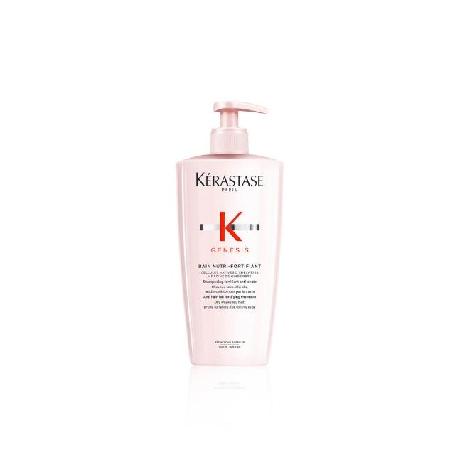 【KERASTASE 巴黎卡詩】大容量髮浴500ml二入組(多款任選/洗髮精)