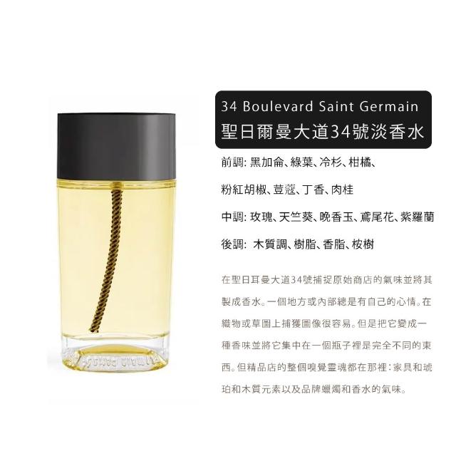 【Diptyque】淡香水100ml(玫瑰之水/肌膚之華/爵夢/譚道)