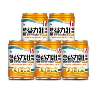 【益富】益力壯優纖16 營養均衡完整配方-原味 246ml*24入*5箱(無添加果糖 乳糖、添加膳食纖維)