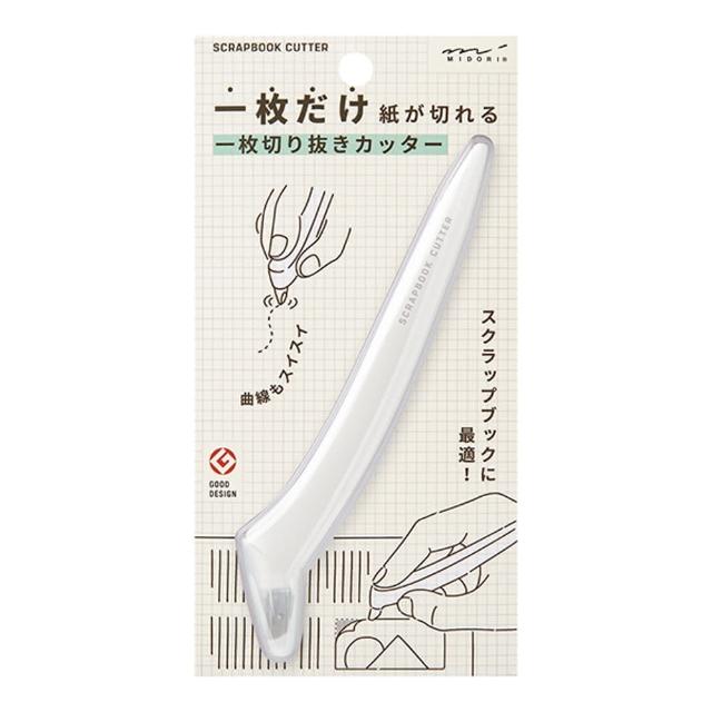 【MIDORI】《360° 迴轉陶瓷筆刀》