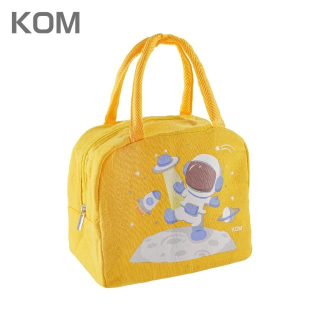 【KOM】夢想系列｜不鏽鋼兒童雙層隔熱碗1入組(碗*1+304湯匙*1+水壺*1+便當袋*1 夢想系列)