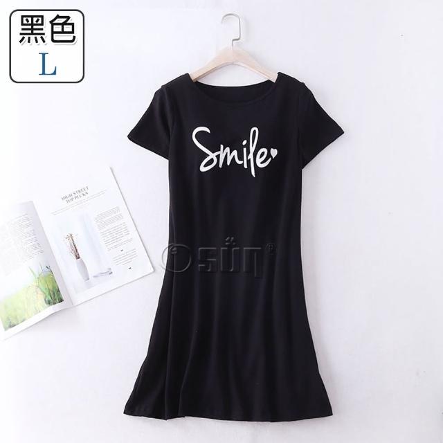 【Osun】棉質帶胸墊Smile短袖大碼連衣裙睡衣居家休閒服(特惠價CE405Smile-)