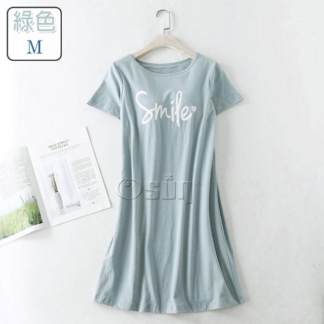 【Osun】棉質帶胸墊Smile短袖大碼連衣裙睡衣居家休閒服(特惠價CE405Smile-)