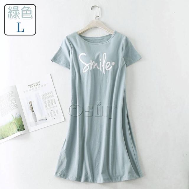 【Osun】棉質帶胸墊Smile短袖大碼連衣裙睡衣居家休閒服(特惠價CE405Smile-)