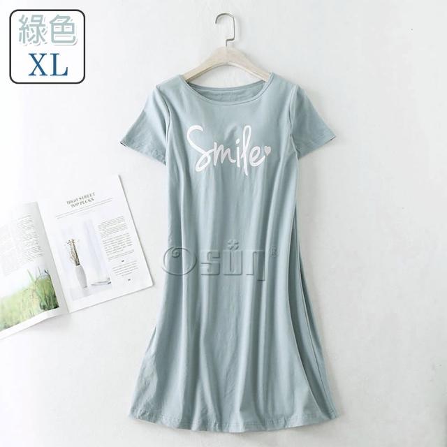 【Osun】棉質帶胸墊Smile短袖大碼連衣裙睡衣居家休閒服(特惠價CE405Smile-)