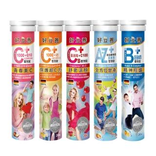 【德國 好立善】機能保健系列發泡錠任選4入組(20錠/入、超級B群/C1000/蔓越莓/Q10+生物素/AtoZ)