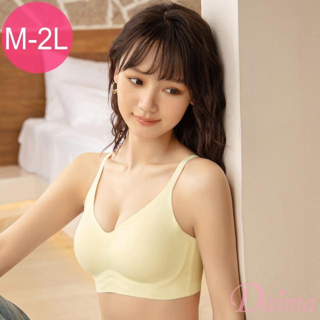 【Daima 黛瑪】無鋼圈 M-XXL 無痕輕薄素面百搭美胸衣(香檳色)