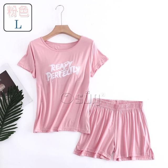 【Osun】莫代爾中大尺吋bra-t帶胸墊Ready短袖短褲睡衣套裝寬鬆居家休閒服(特惠價CE407Ready)