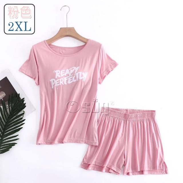 【Osun】莫代爾中大尺吋bra-t帶胸墊Ready短袖短褲睡衣套裝寬鬆居家休閒服(特惠價CE407Ready)