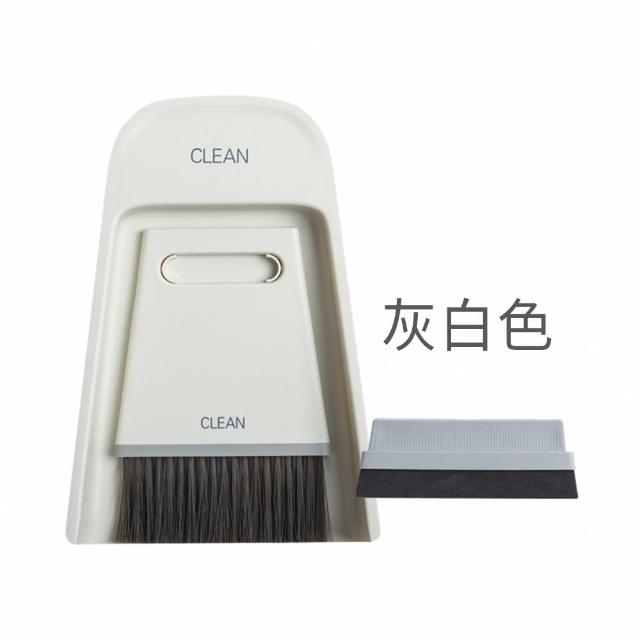 【JIAGO】乾濕兩用桌面迷你掃把組(2入組)