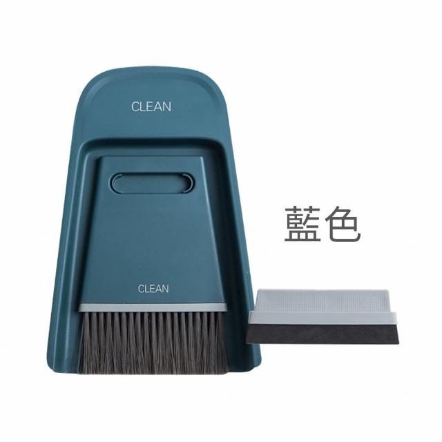 【JIAGO】乾濕兩用桌面迷你掃把組(2入組)