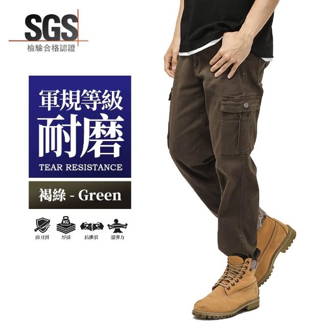 【YT shop】買一送一 SGS認證 超耐磨工作褲 防刀割 透氣不悶熱 伸縮彈性工作長褲(工作褲 耐磨褲 休閒褲)