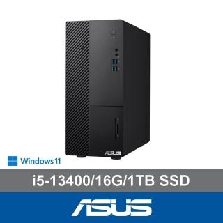 13代i5十核電腦16G