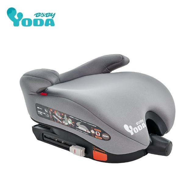 【YODA】3-12歲可調式兒童增高墊/兒童汽車座椅-(ISOFIX/車用安全帶皆通用/兩款可選)