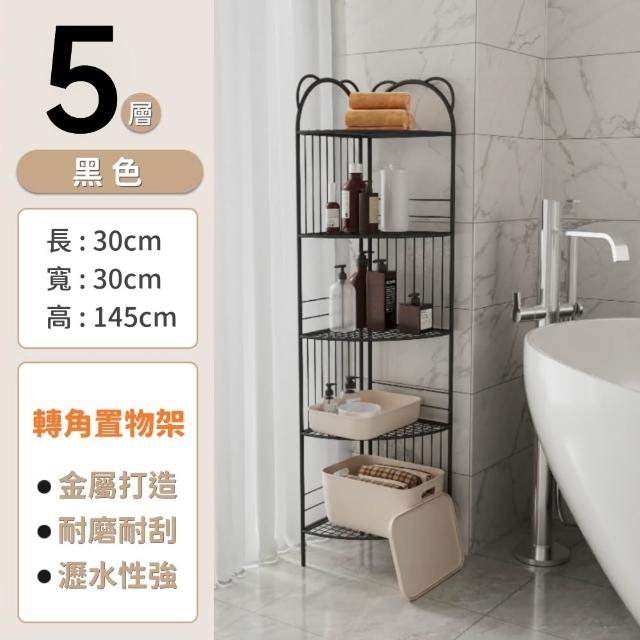 【靚白家居】貓耳移動衣帽架/置物架/鞋架 80CM (書架 玄關架 衣帽架 掛衣架 收納架 推車 衣櫃)