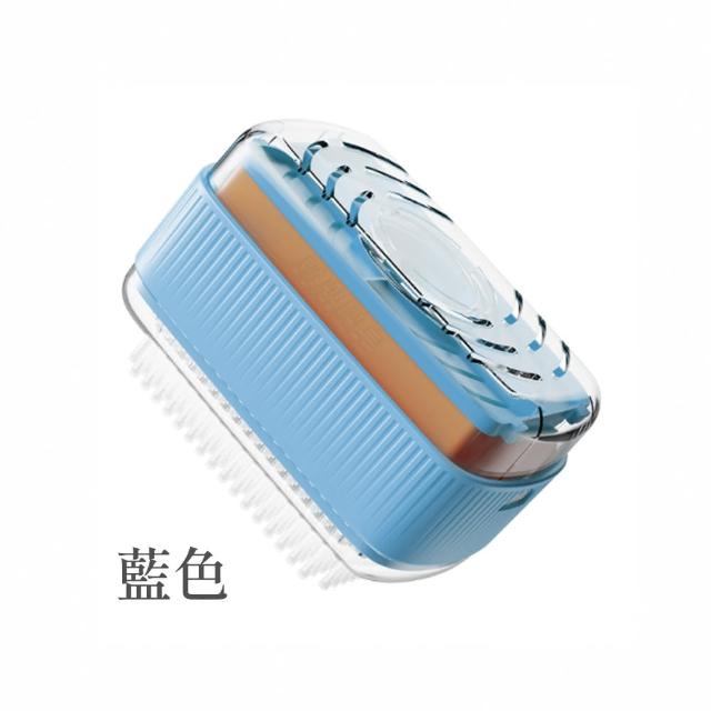 【E.dot】2入組 二合一肥皂洗衣刷(肥皂盒)