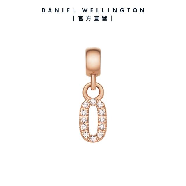 【Daniel Wellington】DW 串飾 密語系列星環珠寶幸運數字吊墜-兩色任選(DW00400458)