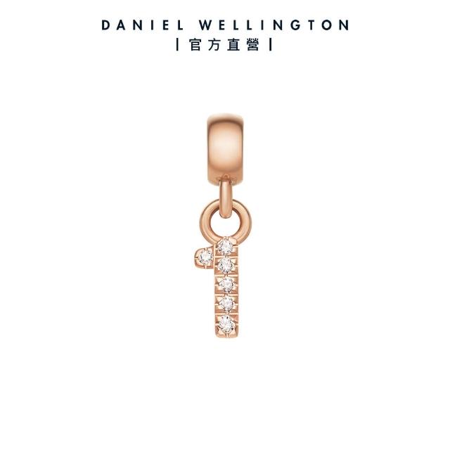 【Daniel Wellington】DW 串飾 密語系列星環珠寶幸運數字吊墜-兩色任選(DW00400458)