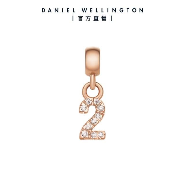 【Daniel Wellington】DW 串飾 密語系列星環珠寶幸運數字吊墜-兩色任選(DW00400458)