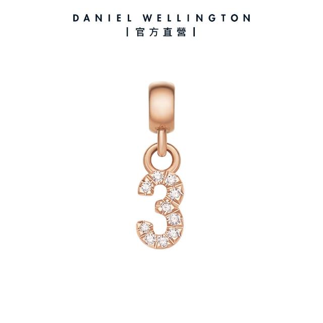 【Daniel Wellington】DW 串飾 密語系列星環珠寶幸運數字吊墜-兩色任選(DW00400458)