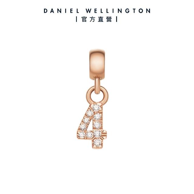 【Daniel Wellington】DW 串飾 密語系列星環珠寶幸運數字吊墜-兩色任選(DW00400458)