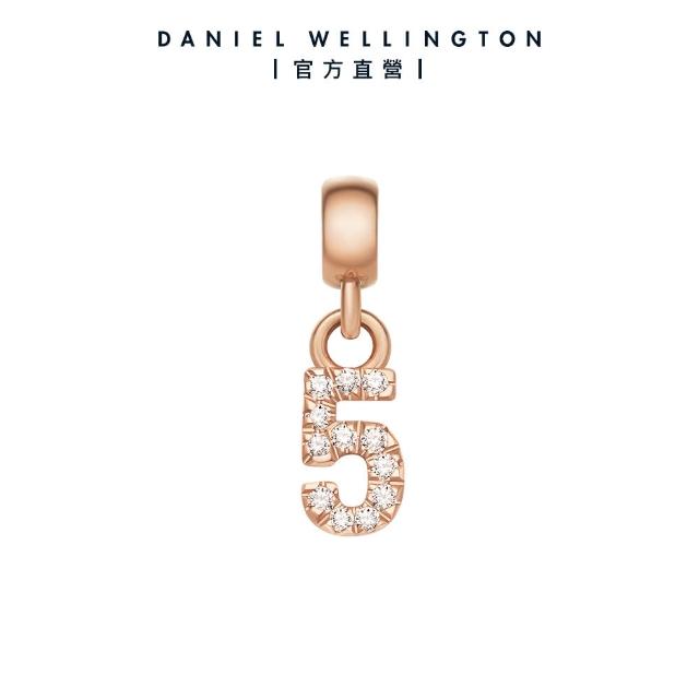 【Daniel Wellington】DW 串飾 密語系列星環珠寶幸運數字吊墜-兩色任選(DW00400458)