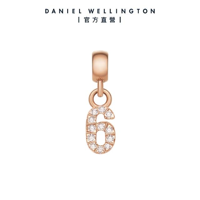 【Daniel Wellington】DW 串飾 密語系列星環珠寶幸運數字吊墜-兩色任選(DW00400458)
