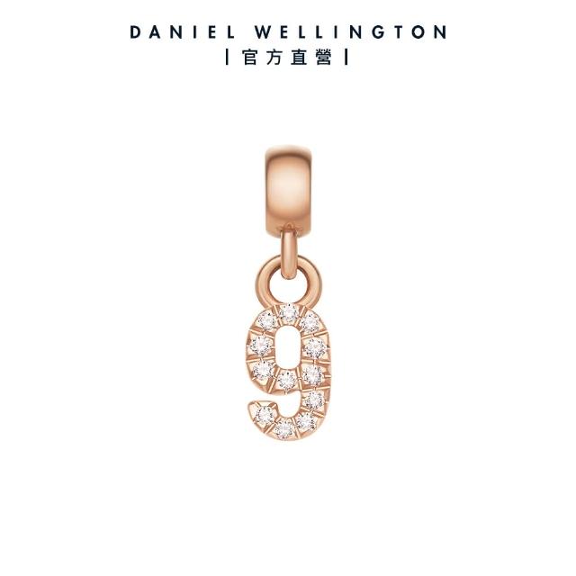 【Daniel Wellington】DW 串飾 密語系列星環珠寶幸運數字吊墜-兩色任選(DW00400458)
