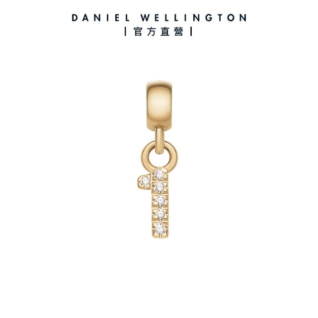 【Daniel Wellington】DW 串飾 密語系列星環珠寶幸運數字吊墜-兩色任選(DW00400458)