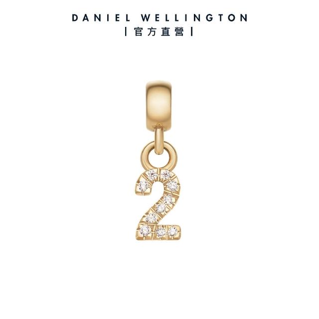 【Daniel Wellington】DW 串飾 密語系列星環珠寶幸運數字吊墜-兩色任選(DW00400458)