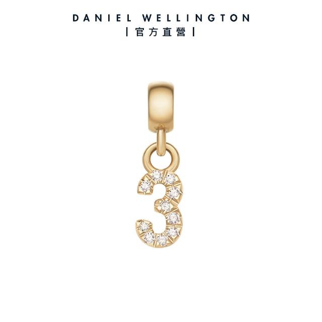 【Daniel Wellington】DW 串飾 密語系列星環珠寶幸運數字吊墜-兩色任選(DW00400458)