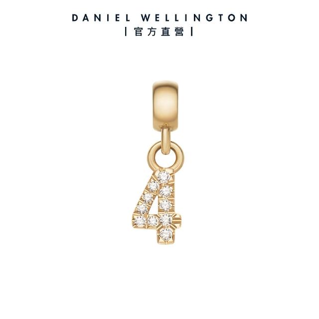 【Daniel Wellington】DW 串飾 密語系列星環珠寶幸運數字吊墜-兩色任選(DW00400458)