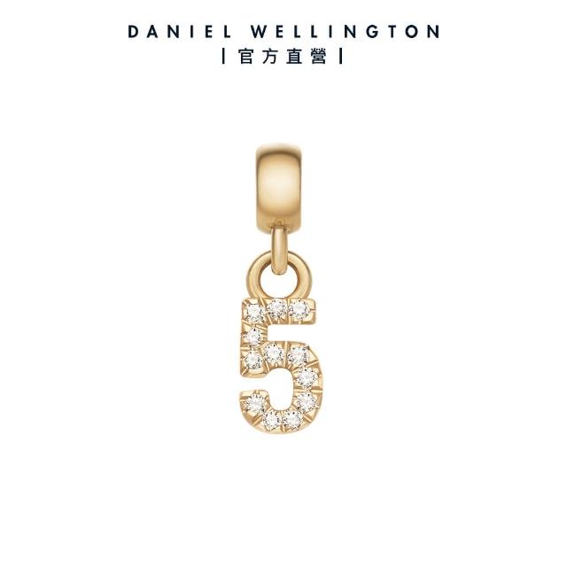 【Daniel Wellington】DW 串飾 密語系列星環珠寶幸運數字吊墜-兩色任選(DW00400458)